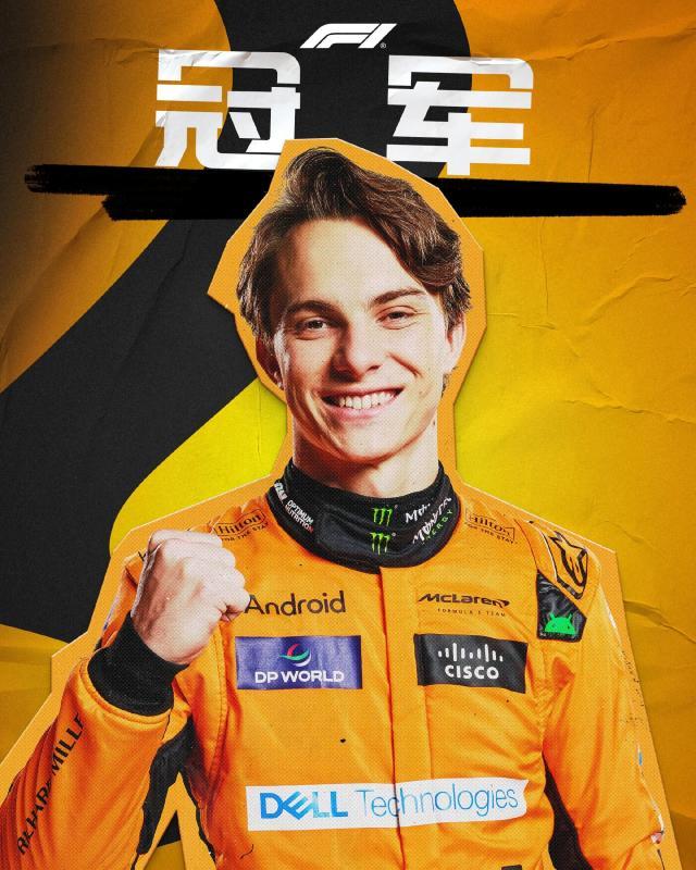 1721605896834067202.jpg F1.jpg